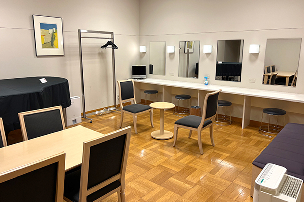 楽屋・リハーサル室